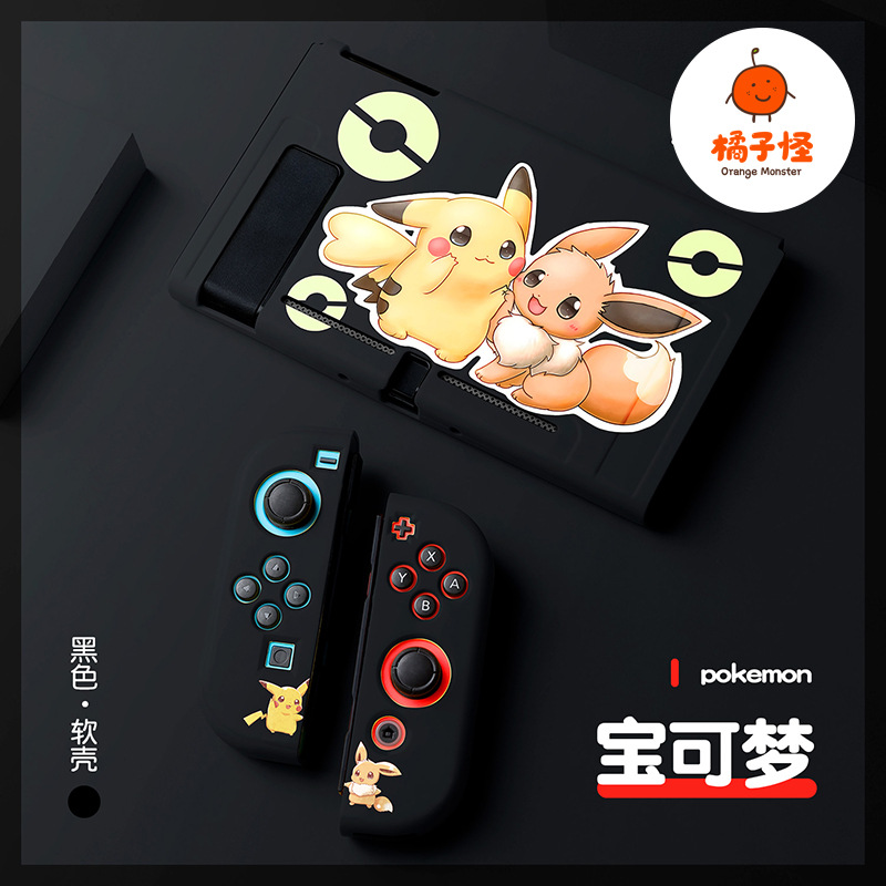 Monstruo naranja Nintendo switch oled cáscara suave tpu funda protectora de silicona dividida ns2 Pokémon