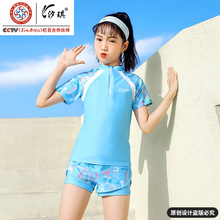 儿童女大童少女泳装运动分体短袖两件套女童泳裤泳衣一件代发