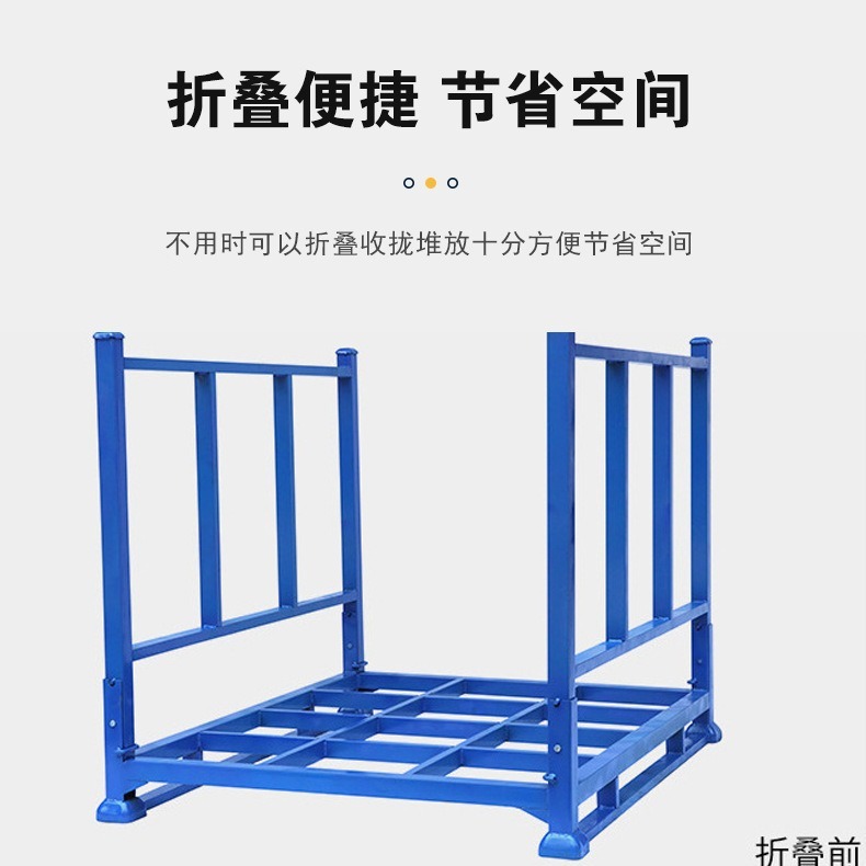 折り畳み式スタッカのタイヤ棚の布地を積み重ねて棚の倉庫の物流を保管します。|undefined
