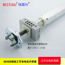 �S�ҹ���B048�p늙C�������z�U���ɌW���������U������������l