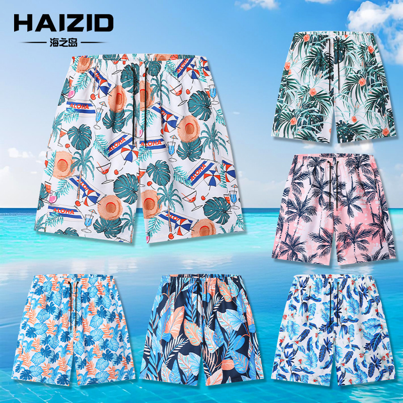 Men's Fashionable Beach Swimming Shorts Mid-Length Five-Point Quick-Drying Breathable Boxer Coconut Sports Large Size Swimming Trunks