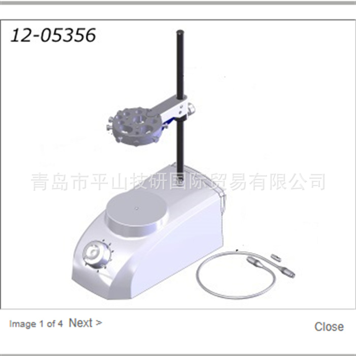KEM京都电子12-05356磁力搅拌器/平山贸易