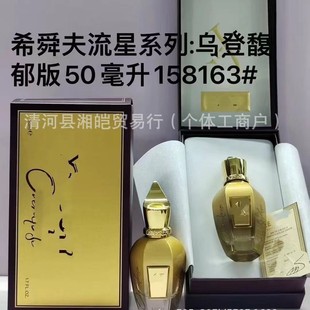 �羳���QԽ����ˮԴ�^������ɫ��ľ����õ�弃����ľ��ˮ���l���l