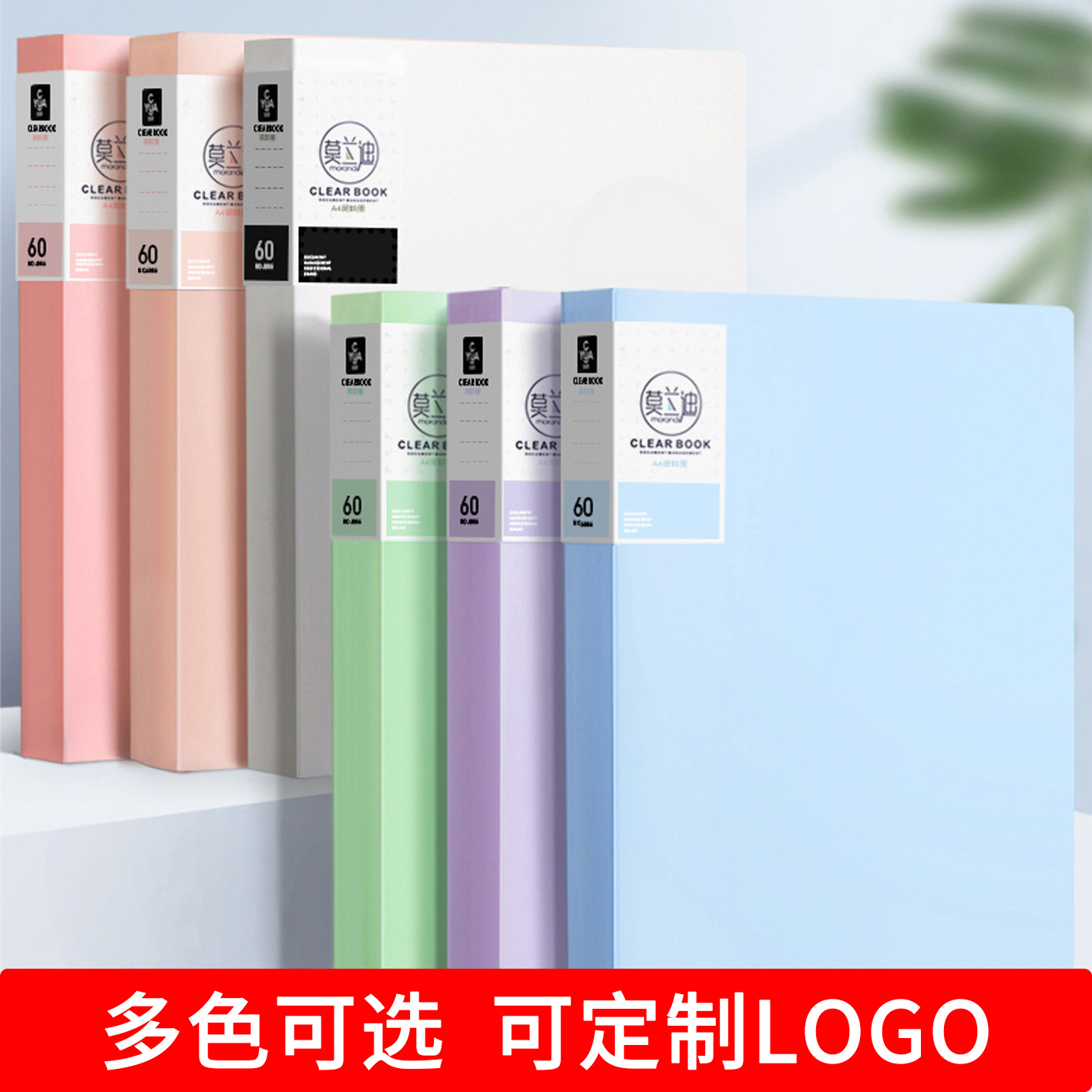 Folleto de datos a4 carpeta multicapa bolsa de inserción pequeña fresca para estudiantes de papel de prueba bolsa de premios bolsa de partituras