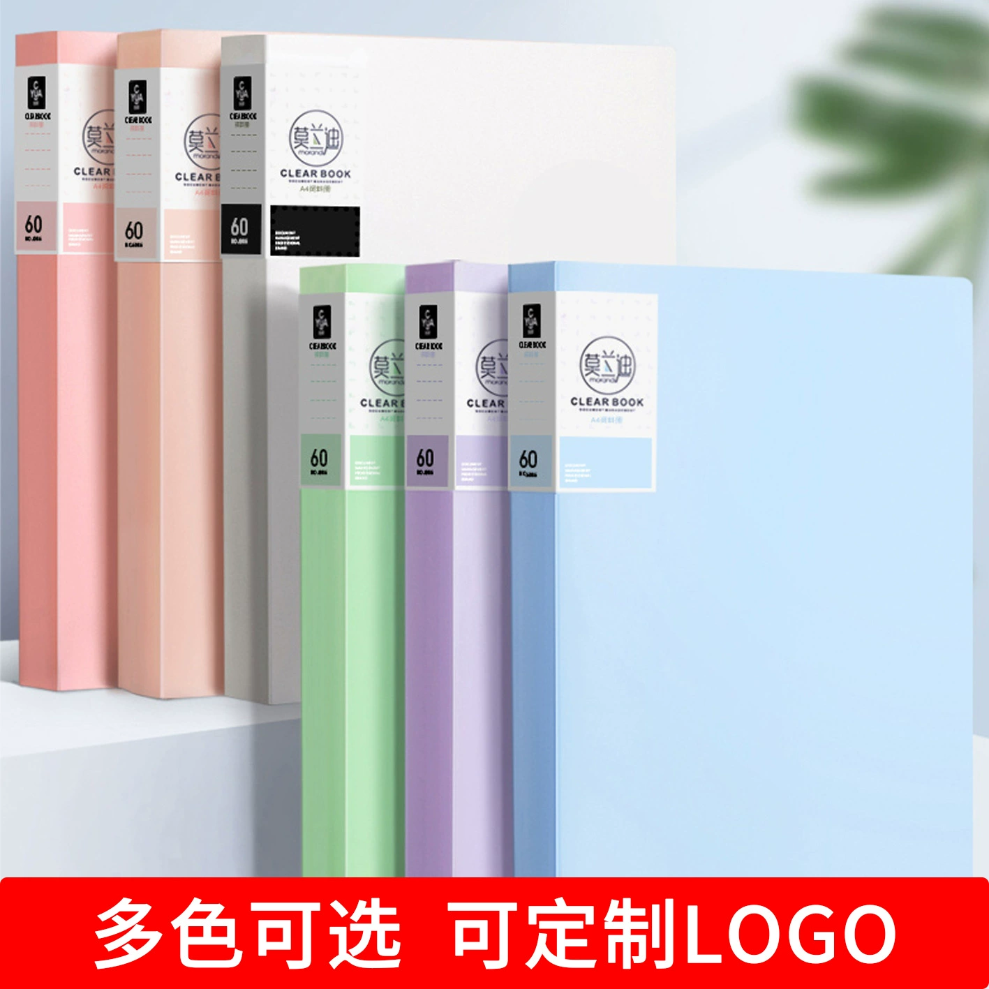 Информационная книга Папка A4 многослойная Сумка-вкладыш маленькая свежая Студенческая экзаменационной бумаги папка для хранения сертификатов сумка для файлов с музыкальными партитурой