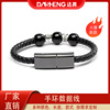 Bracelet data line Android apply Apple Fast charging currency data line originality mobile phone data line