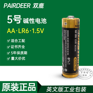 �p¹5̖늳�AA�|��늳�LR6������̖AA�ܴa���I�i�~���w�ؘ�늳�