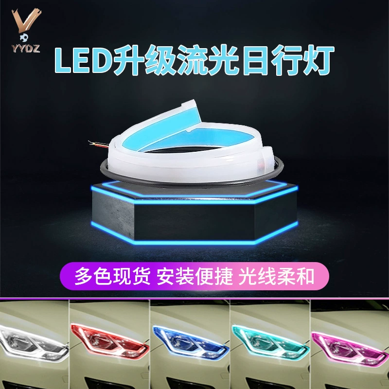 Оптовые Автомобильные светодиодные ультратонкие дневные ходовые огни двухцветные интегрированные рулевые фары световая направляющая полоса украшения модифицированные стримерные огни