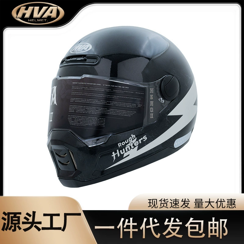 HVA ретро HEROII большой размер Bluetooth мотоциклетный шлем Harley Cruise Полный шлем Four Seasons Сертификация 3C