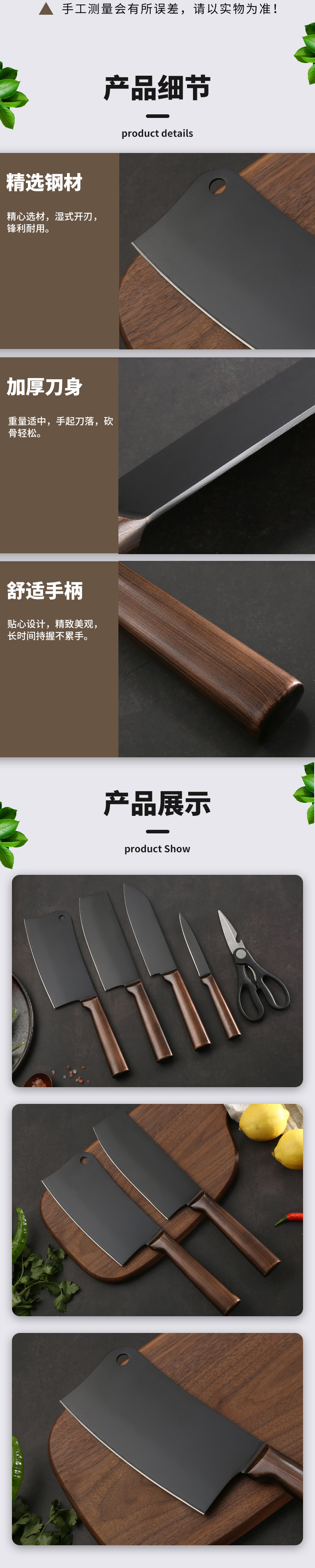 套刀-圆刀座-泥3_04.jpg