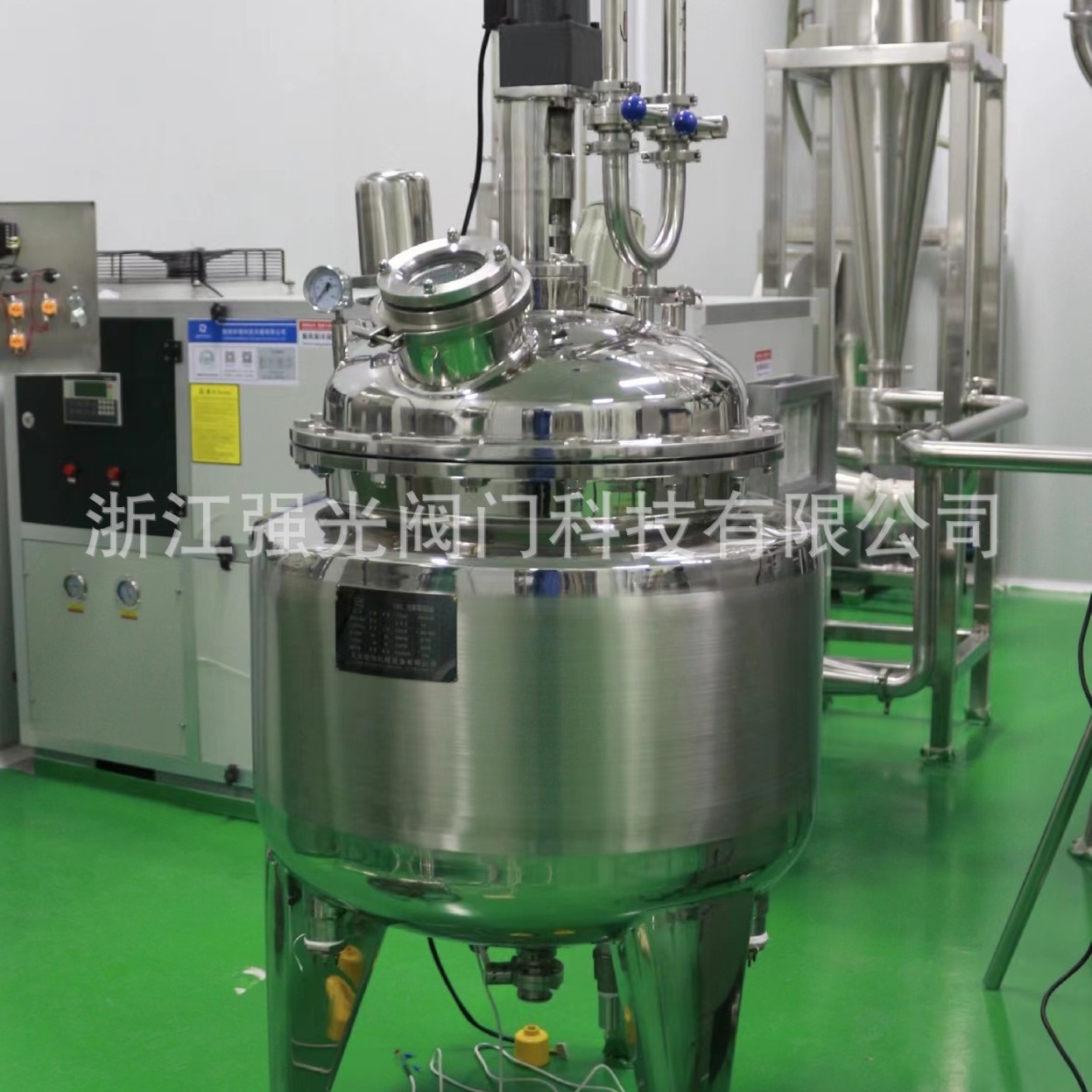 不锈钢电加热蒸汽加热，高速剪切乳化罐，剪切均质罐，乳化剪切罐