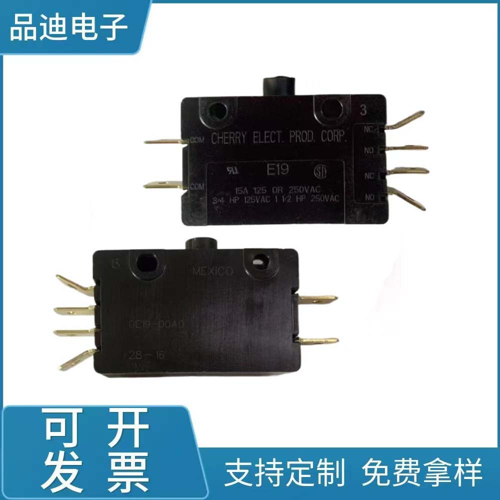 CHERRY进口微动开关E19双组电路行程限位开关ZF6脚按键开关