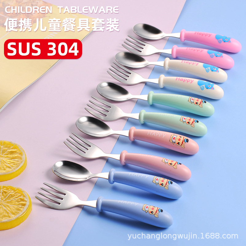 304 de acero inoxidable de dibujos animados para niños tenedor cuchara vajilla regalo creativo alimentación complementaria bebé cuchara tenedor traje portátil