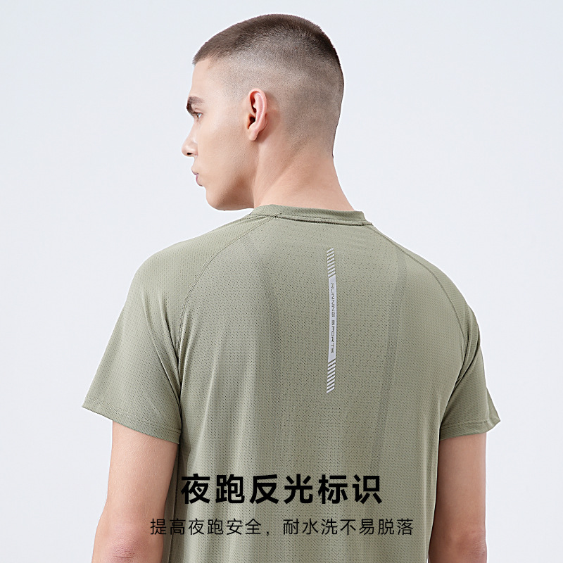 2025 camiseta de manga corta con cuello redondo para hombres, deportes de montañismo al aire libre de verano, correr, absorber la humedad, secar la ropa superior