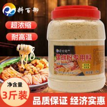 ��·�ی������ϰ����{ζ�ϰ����øߜ������ζ�{�Ϸ���·�ۜ���