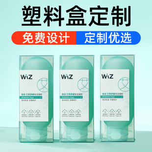 pvc͸�����b��pet����ϴ�oƷ�����z��ppϴ�lˮ��ԡ¶���b�ж� ��