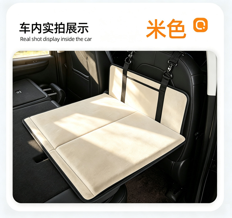 BYD Dolphin Seal 05DM-i car mattress 06 extension board 07GT seat inflatable-free rear car mattress