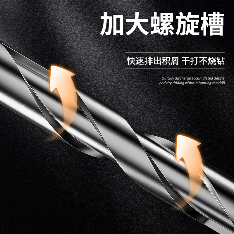 Juego de 6 brocas para carpintería con bordes dentados, alta dureza, multifuncionales, con revestimiento de titanio, vástago redondo, brocas dentadas para taladro eléctrico