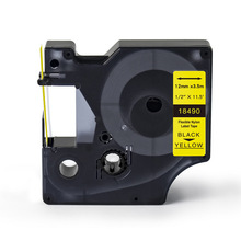 ����DYMO������ǩ��9mm 12mm����������ǩɫ�� ���ɽ���ӡֽ