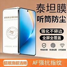 �m��춘sҫWIN̩̹䓻�Ĥ�sҫWINRTȫ�����w Ͳ���m�֙C���o�NĤ