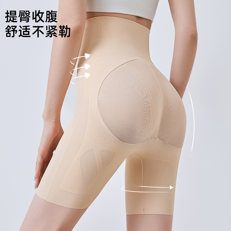 High-Waisted Tummy Control Pants, Strong Belly Flattening and Butt Lifting Pants for Women, Postpartum Shaping and Body Shaping Underwear, Waist Cincher High-Waisted Tummy Control Pants, Strong Belly Flattening and Butt Lifting Pants for Women, Postpartum Shaping and Body Shaping Underwear, Waist Cincher