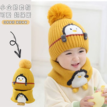童儿秋冬季韩版加绒套头帽男童女童可爱宝宝保暖洋气环保毛球帽子