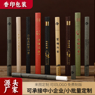 �S���b��Ͳ�A���b�д����Ͳ���f���b�C��Ͳ�����ղ��֮��ɽӼ���