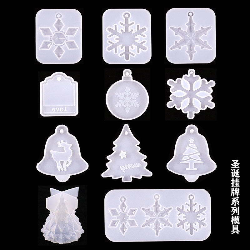 蝶の舞水晶滴ゴム金型11種類の雪花ヘラジカがクリスマスツリーの小夜灯シリコン金型アマゾンを掛けた|undefined