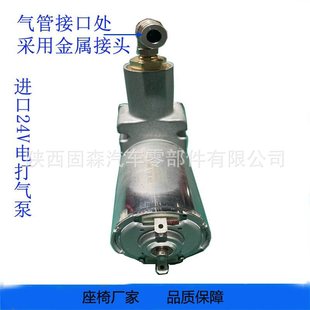���̙Cе�������܇���Κ�ӑҸ����ε�24V /12V 늴���