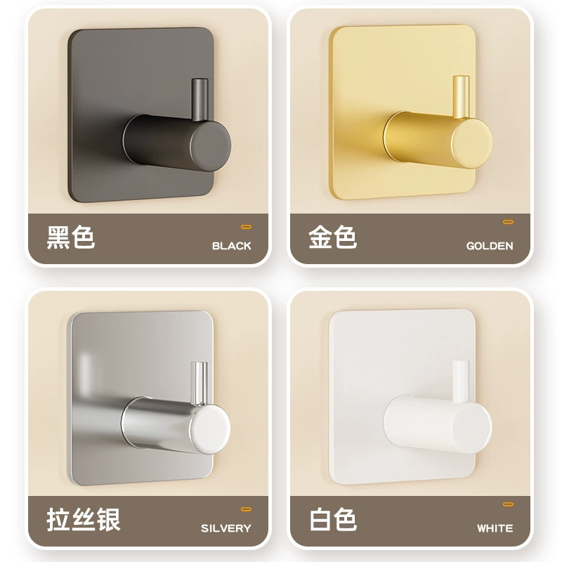 Крючок из нержавеющей стали 304 самоклеящийся неперфорированный металлический крючок для одежды одинарный крючок трансграничный Amazon