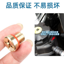 �m��춌��R1ϵ3ϵ5ϵX1X3X5�Ś�C��˨ˮ�ܵ��]ˮ�ݽz LR034624