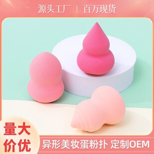 ���J���y��Դ�^�S��һ���Ըɝ���ò��Էۿ羳�������l�������y��