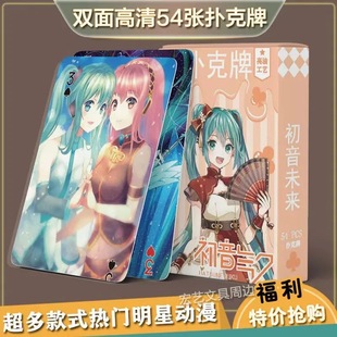 δԪֵ߅ɐۿͨeʘƱyð