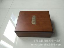 ʯ����ľ���b�� ���c�����x�ݶY�ж� �� ����¹���`֥����Ʒľ��