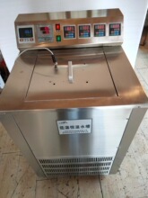 �Ŀ״�������ؐ͜a��ˮ�ۣ��Ϻ��Ĺ�λ��������ؐ͜a��ˮ��