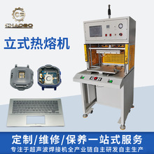 ���Ƅ���ʽ�๦�ܟ��ۙC��������ϙC ���z��̶��c���C�S��