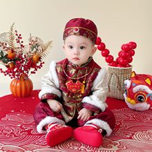 冬季周岁礼服中式男宝宝2024新款男童拜年服中国风抓周麒麟款唐装