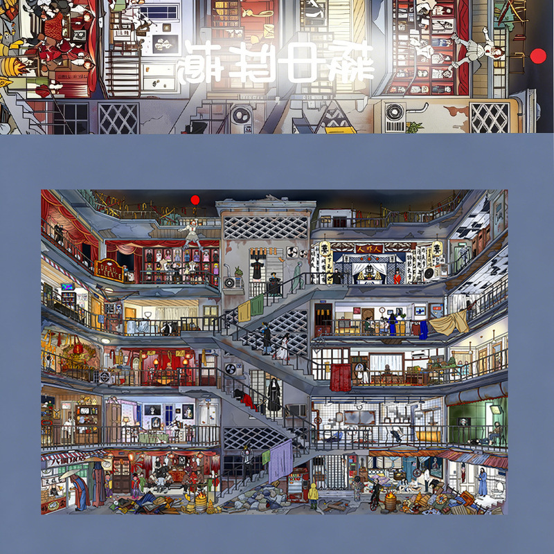【Positioning Line】Stress-Relief Landscape Stickers for a Different World in the Building, Dreamy Morning Commute Scene, Miniature City Street View