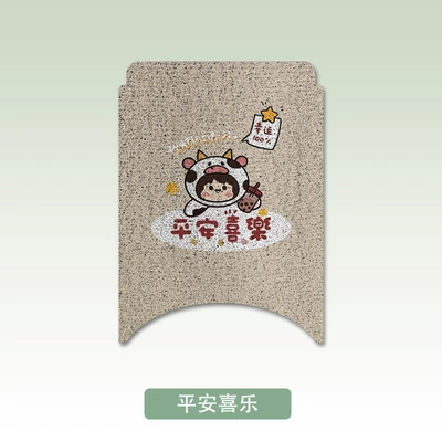 Electric vehicle foot mat: Pedal Mat M395C - peace-and-joy-no-9-m85cm80cm95c
