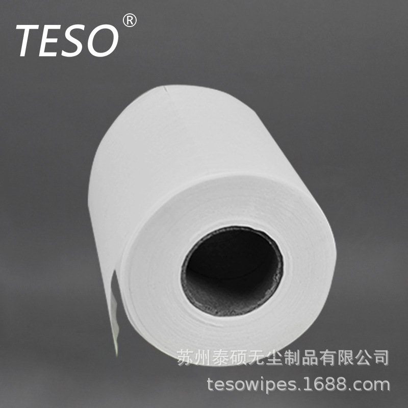 ����ֱ���̶�ר�ò���ֽ���������������һ��������ֽ�۹�