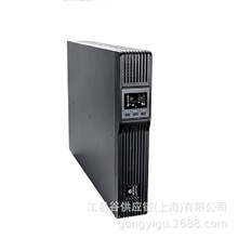ά��VERTIV��ԴPSI5 2200RT120N