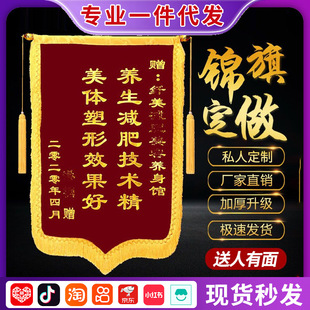 �ߙn�\�춨 ���x�t��ٛ���ώ���ɩ�������{У�̾���I��춨 ��