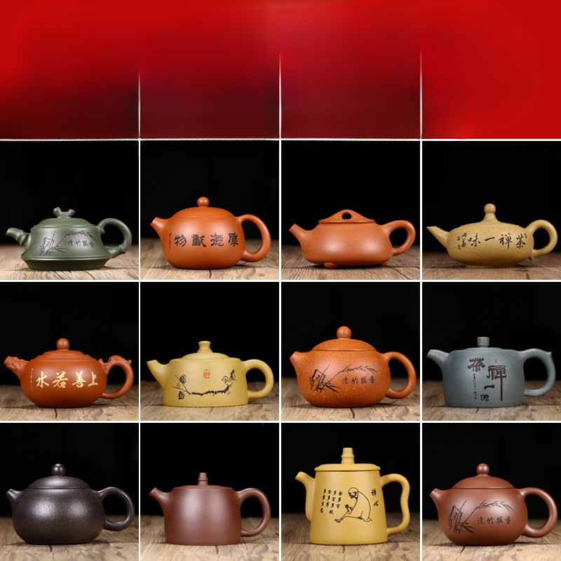 捡漏宜兴紫砂壶纯全手工名家西施壶家用泡茶单人大小容量茶具
