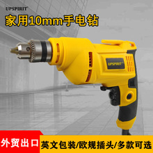 Q늄ӹl๦ܼ 늄ݽzС֘