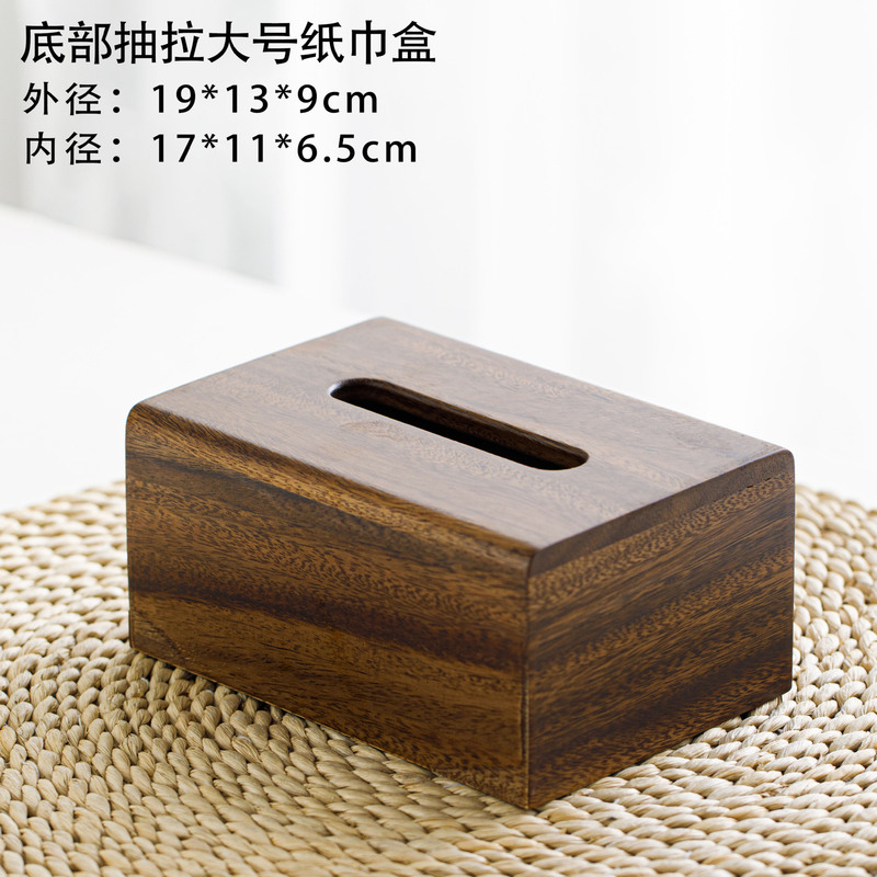 無垢材クリエイティブティッシュボックスシンプルな家庭用ティッシュボックスホテルのテーブルデスクトップリビングルームオフィス木製ティッシュボックス|undefined
