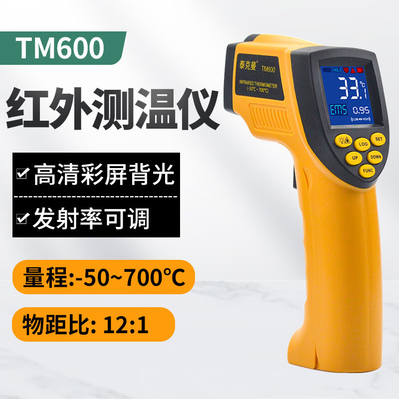 泰克曼TM600多功能手持式温度计红外测温仪激光测温湿度枪