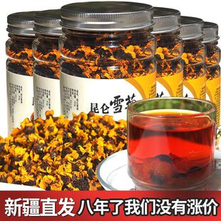 �½��خa�l�B����7��̥������ѩ�վջ�Ұ������ɽѩ����ɽѪ����