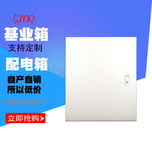 ���ٱڒ�ʽ늿���JXF���I���҃ȿ����䏊���늚����b����䙙