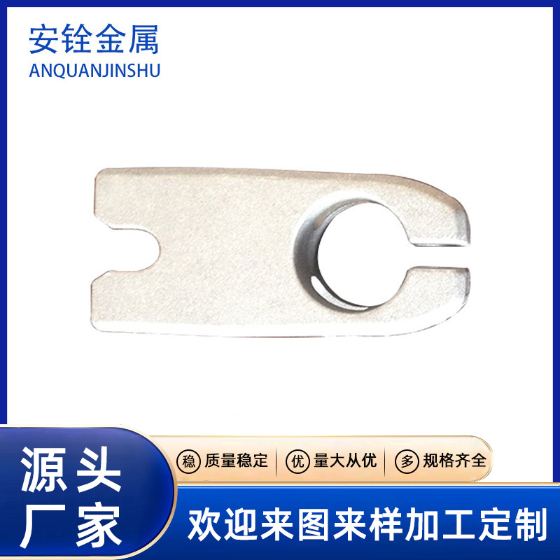 厂家热销中 压铸模具 铝合金压铸模具可支持定 制