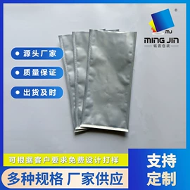 防静电产品